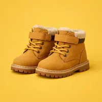 Kids' Boots