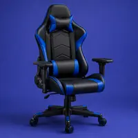 Игровые кресла