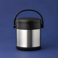Food Thermoses
