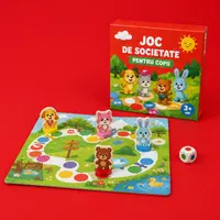 Игры для малышей
