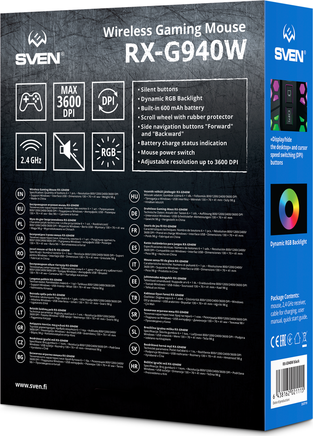 SVEN RX-G940W Wireless Gaming Mouse, Silent Buttons, Honeycomb Shell, RGB, 3600 DPI, 7 Buttons, 2.4GHz, Rechargeable