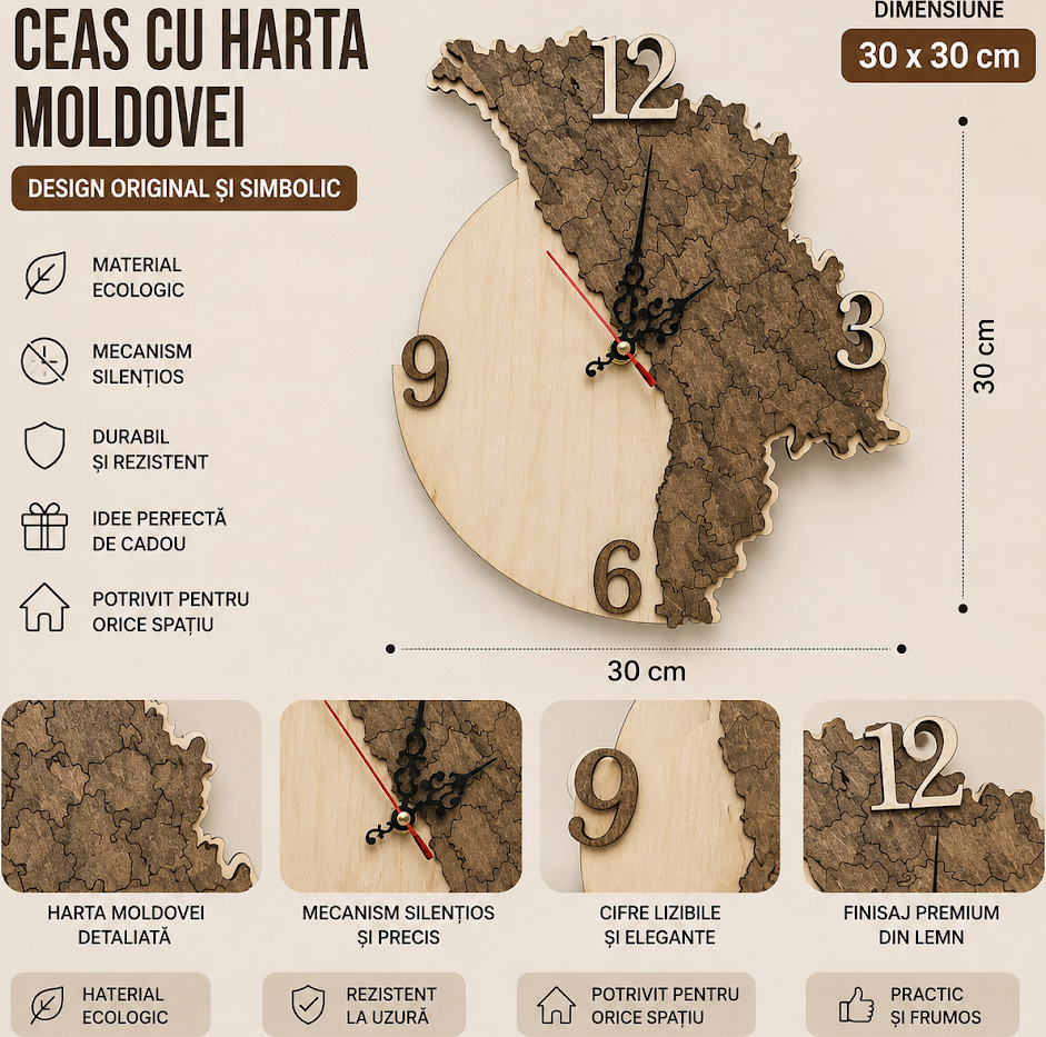 Lemica Wall Clock with Republic of Moldova Map, Natural Wood Plywood, 2-Layer Design with Engraved Districts, Silent Mechanism, 30x30 cm, Brown and Natural