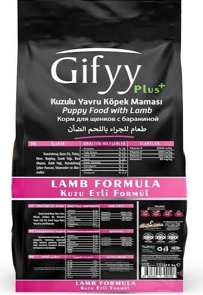 Сухой корм премиум-класса для щенков Gifyy с ягненком и рисом, с высоким содержанием белка и Omega 3 и 6 для кожи и шерсти, 15 кг