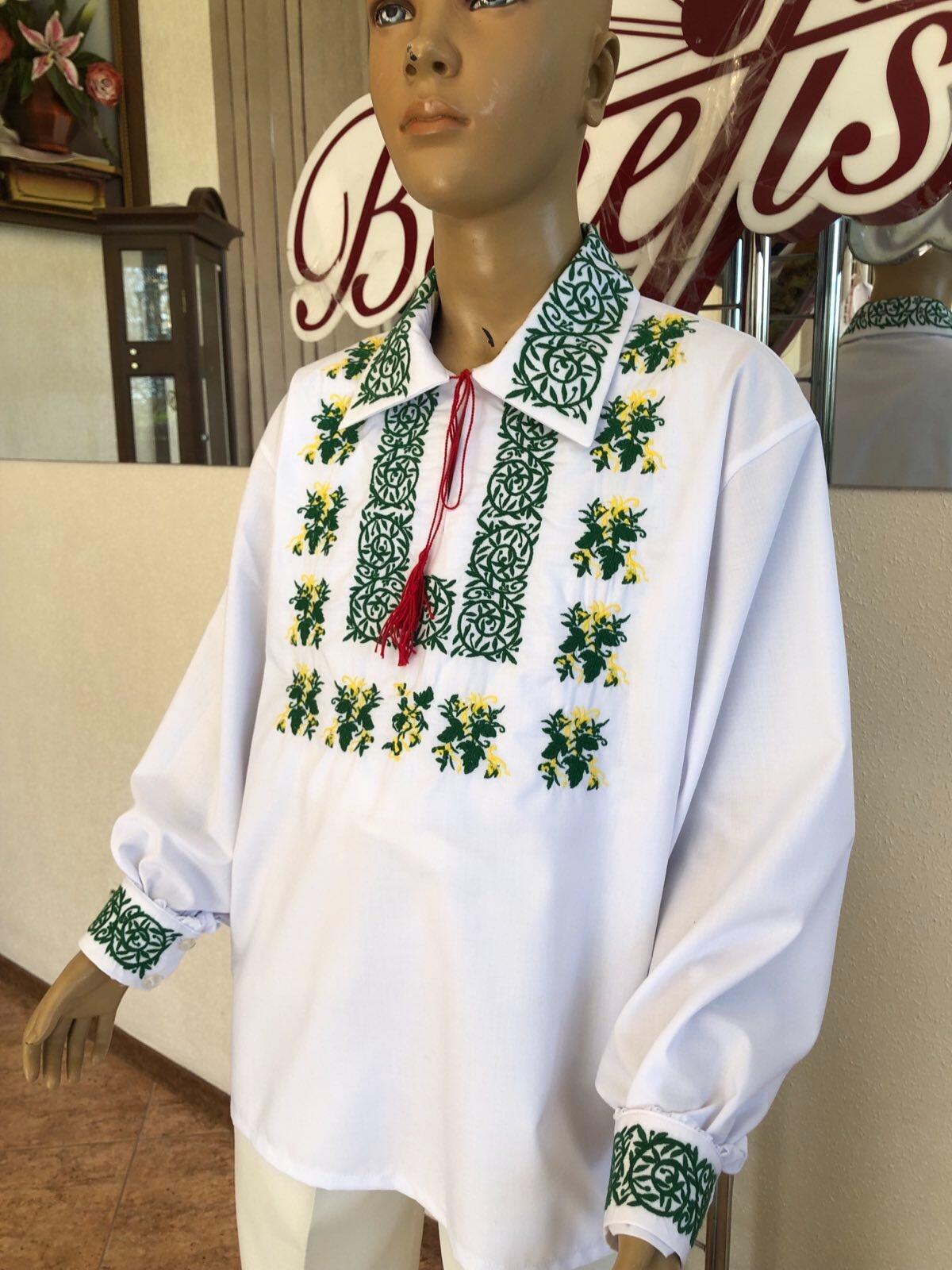 Benefis J 0382(6045) National Moldavian Boy's Shirt, White Magpie Fabric, Long Sleeve with Green and Yellow Machine Embroidery and Red Tassel Tie