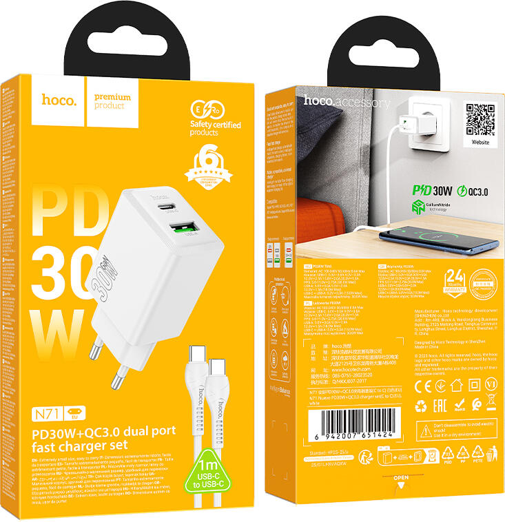 Hoco N71 Nuevo Wall Charger Set PD 30W + QC 3.0 Dual Port USB-C and USB-A Fast Charging Adapter with 1m USB-C to USB-C Cable EU Plug White