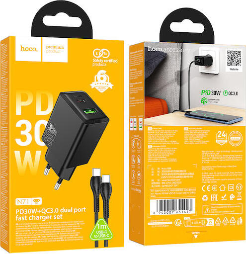 Hoco N71 New Wall Charger Set PD 30W + QC 3.0 Dual Port USB-C and USB-A Fast Charging Adapter with 1m USB-C to USB-C Cable EU Plug Black
