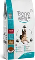 Hrana Umeda pentru Caine Adult Rase Mari BeneFit cu Imbuzbonat de Miel si Orez, Tehnologie F.M.I.S., Suport pentru Piele, Digestie si Tract Urinar, Dieta Completa