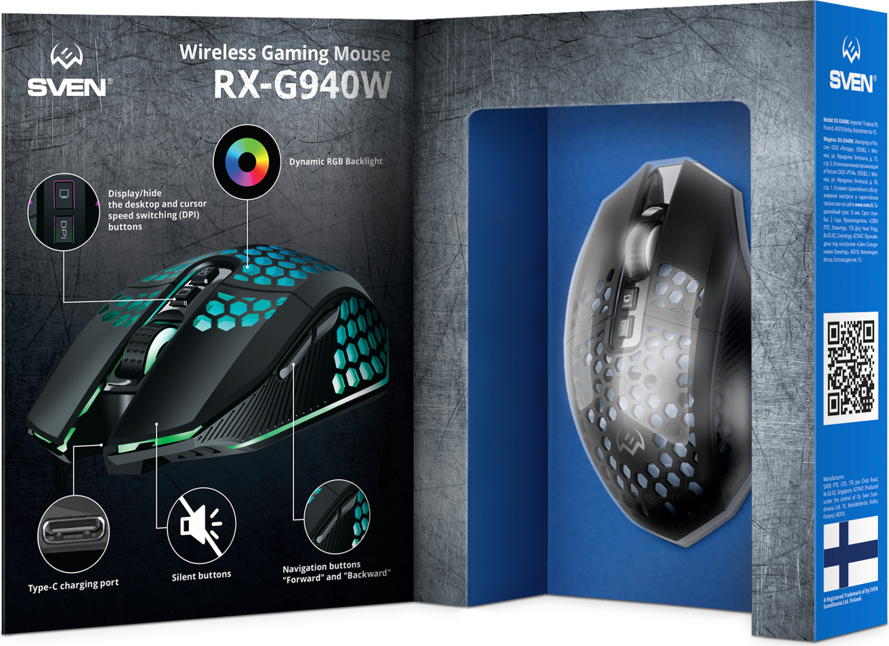 SVEN RX-G940W Wireless Gaming Mouse, Silent Buttons, Honeycomb Shell, RGB, 3600 DPI, 7 Buttons, 2.4GHz, Rechargeable
