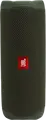 JBL Flip 5 Portable Bluetooth Speaker, Green, 20W RMS, IPX7 Waterproof, 12h Battery Life, PartyBoost Stereo Pairing, USB Type-C Charging