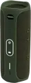 JBL Flip 5 Portable Bluetooth Speaker, Green, 20W RMS, IPX7 Waterproof, 12h Battery Life, PartyBoost Stereo Pairing, USB Type-C Charging