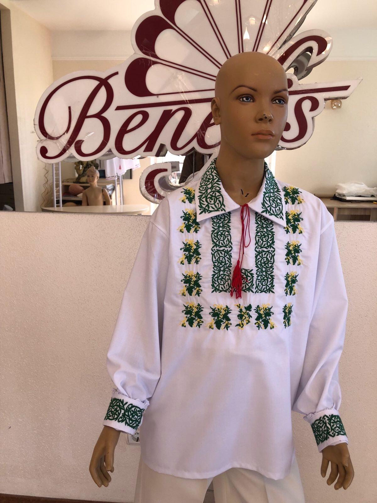 Benefis J 0382(6045) National Moldavian Boy's Shirt, White Magpie Fabric, Long Sleeve with Green and Yellow Machine Embroidery and Red Tassel Tie