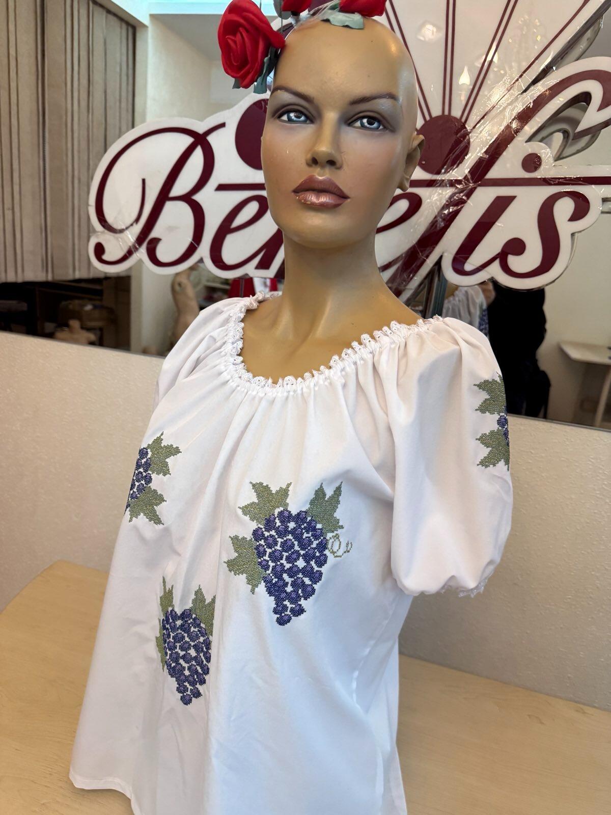 Benefis National Moldavian Blouse J 0364, Shirt Fabric with Purple Grapes Machine Embroidery, Lace Puff Sleeves, Bust 86-92cm, Waist 74-79cm