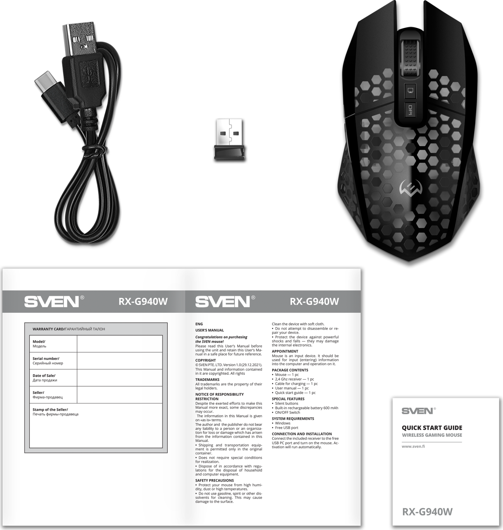 SVEN RX-G940W Wireless Gaming Mouse, Silent Buttons, Honeycomb Shell, RGB, 3600 DPI, 7 Buttons, 2.4GHz, Rechargeable