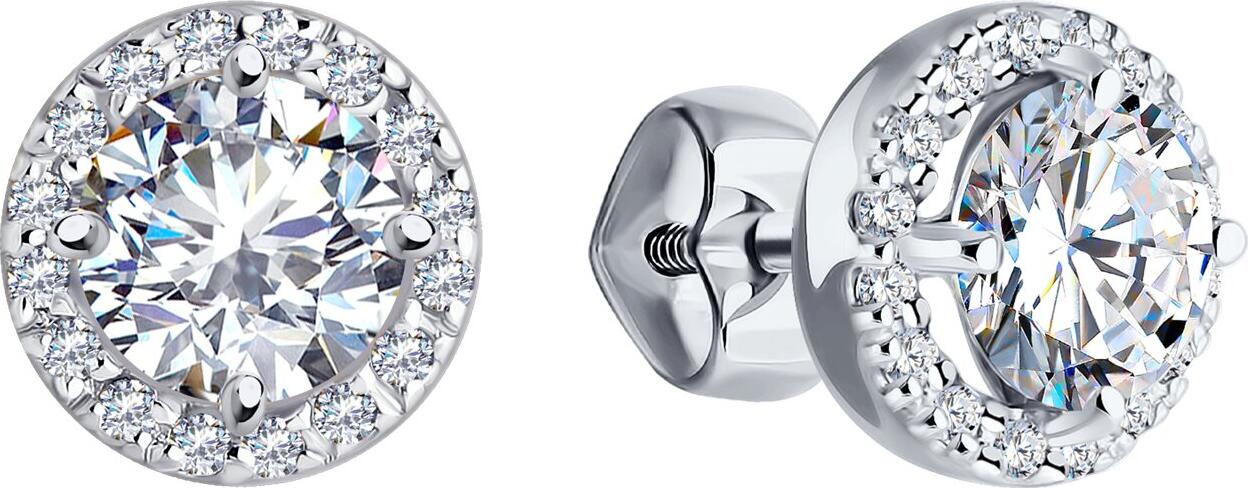 Diamant 52-122-02352-1 Women's Stud Earrings in White Gold 585 with Round Colorless Cubic Zirconia 0.272 ct, Weight 2.06 g, Size 8x4x8 mm