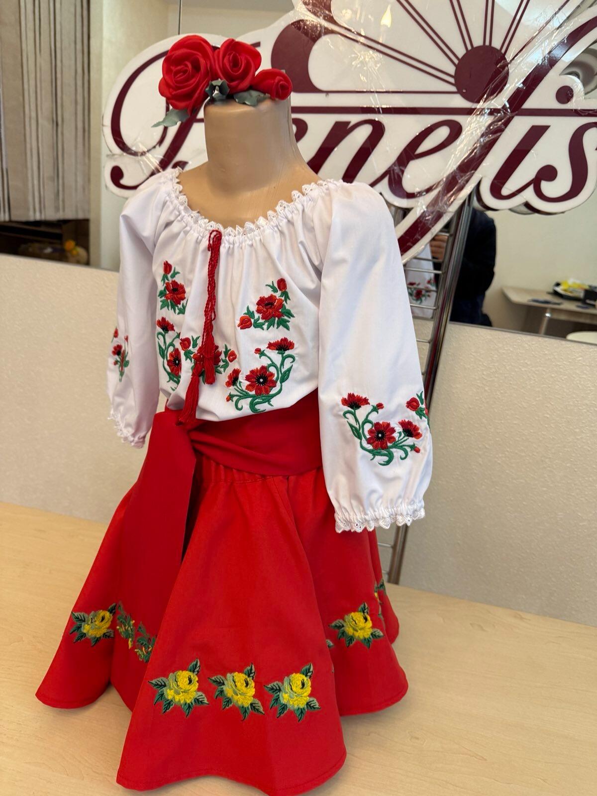 Fustă Națională Moldovenească Tradițională Benefis J 0354 Roșie cu Broderie Florală Galbenă pentru Femei și Fete, Materiale Naturale
