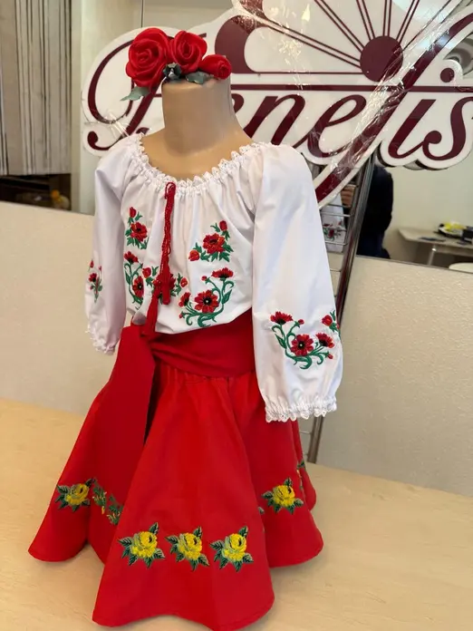 Fustă Națională Moldovenească Tradițională Benefis J 0354 Roșie cu Broderie Florală Galbenă pentru Femei și Fete, Materiale Naturale