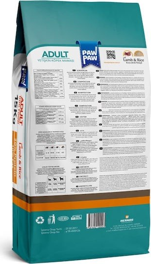 Pawpaw Adult Dry Dog Food with Lamb and Rice, Balanced Nutrition for All Breeds, 15 kg, 26% Protein