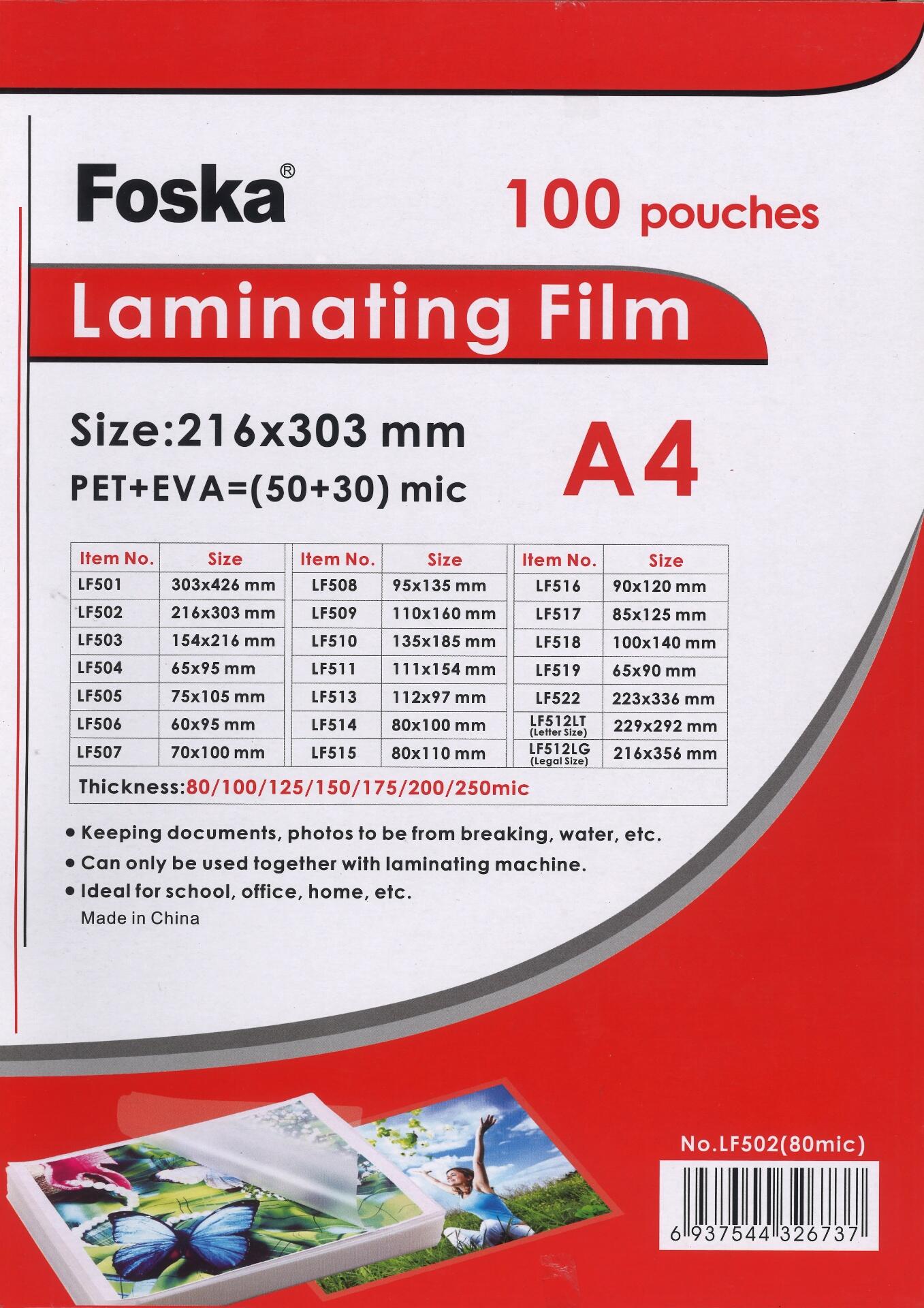 Foska LF502 Laminating Film A4 216x303 mm 80 mic PET+EVA Protection Pouches, Set of 100
