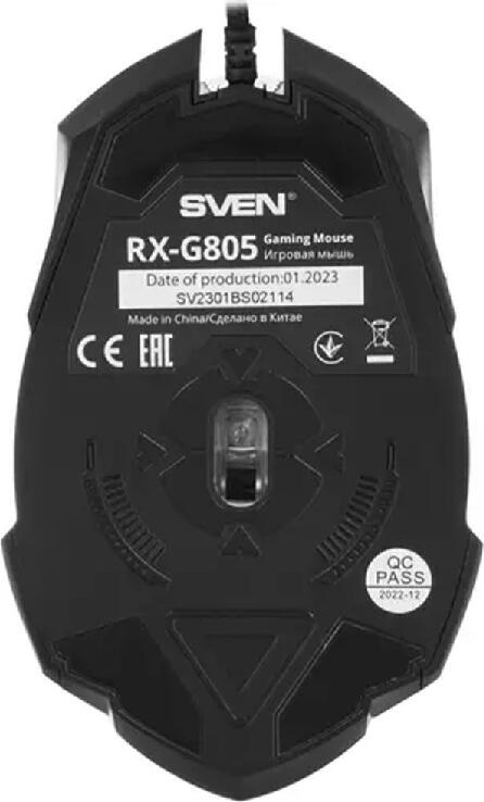 SVEN RX-G805 Programmable Gaming Mouse, 8000 DPI Optical Sensor, 6 Buttons, RGB Backlight, Braided USB Cable, Ergonomic Design