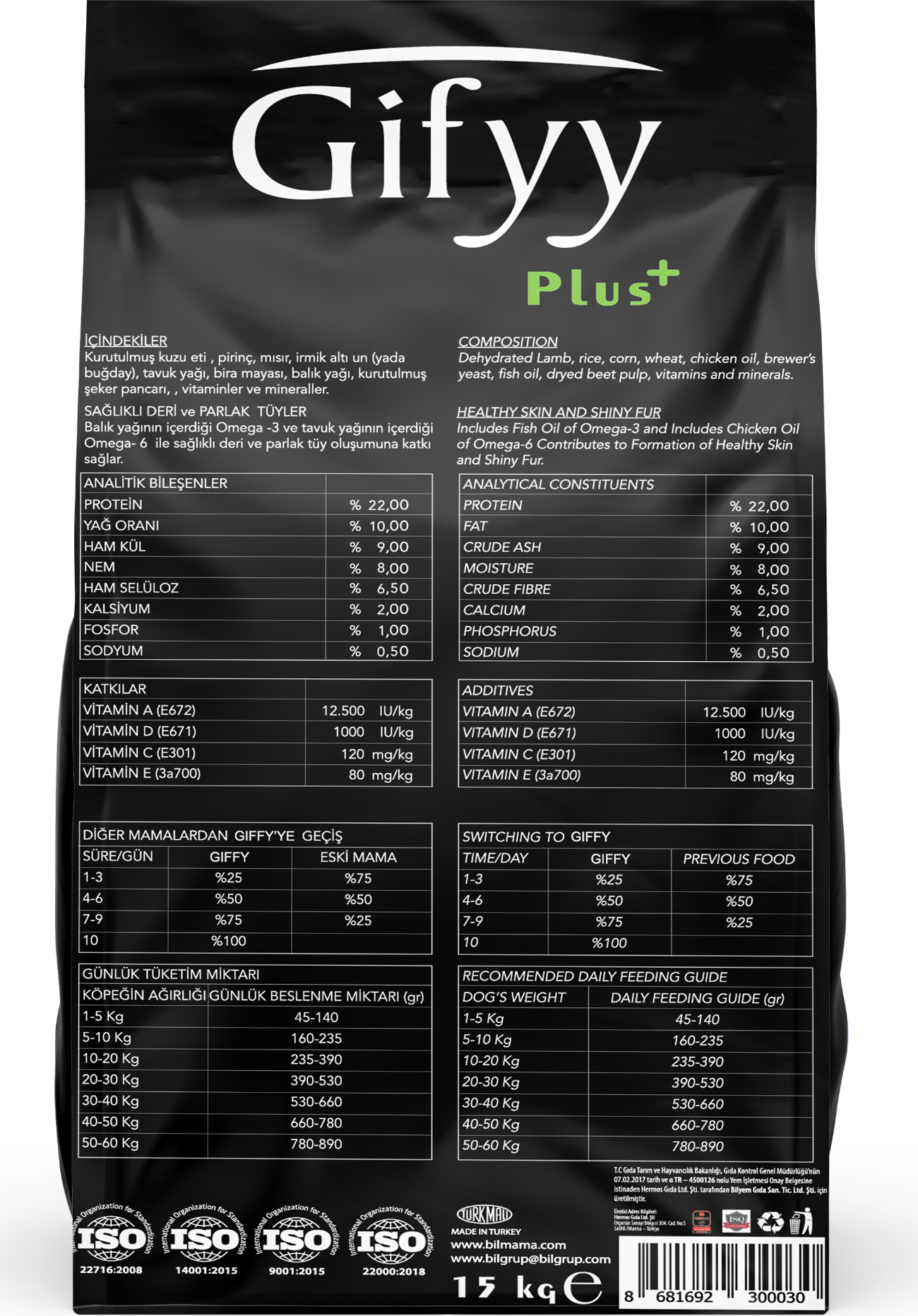 Hrana Uscaata pentru Caine Adult Gifyy Plus+ cu Miel si Orez, Kibble Complet pentru Toate Rasele, Omega 3 si 6 pentru Piele si Blana, 15 kg