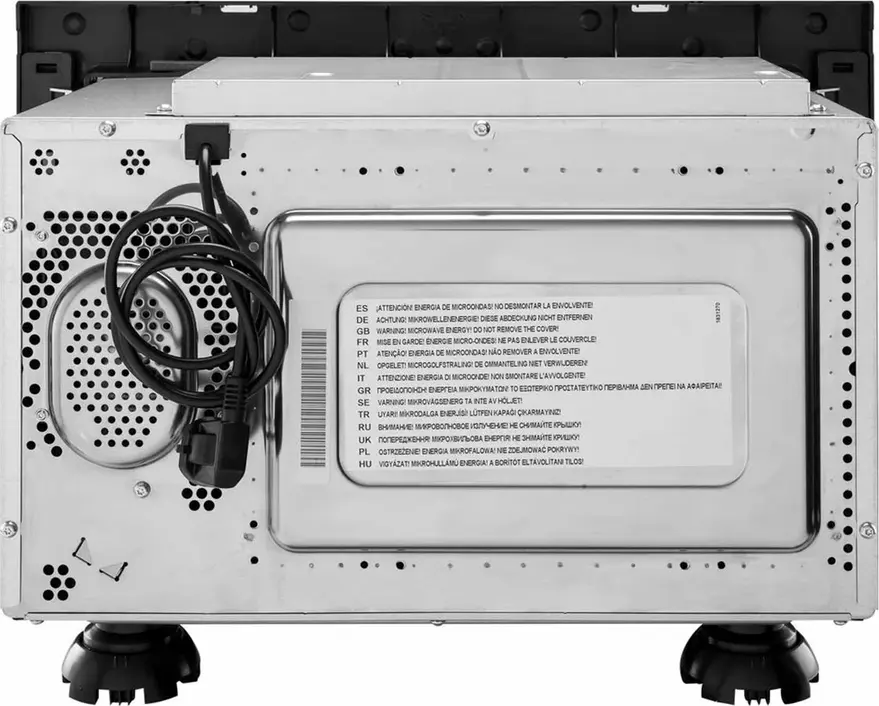Teka MS 620 BIS Built-in Microwave Oven with Quartz Grill, 20L Capacity, 700W/1000W, Stainless Steel Inox, Touch Control TFT Display, Auto Defrost