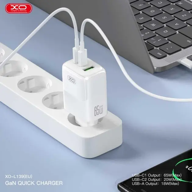 XO L139 65W GaN Quick Charger, 3-Port (2xUSB-C, 1xUSB-A) PD 3.0/QC 4.0+ Wall Adapter for Laptops, Tablets and Smartphones, White