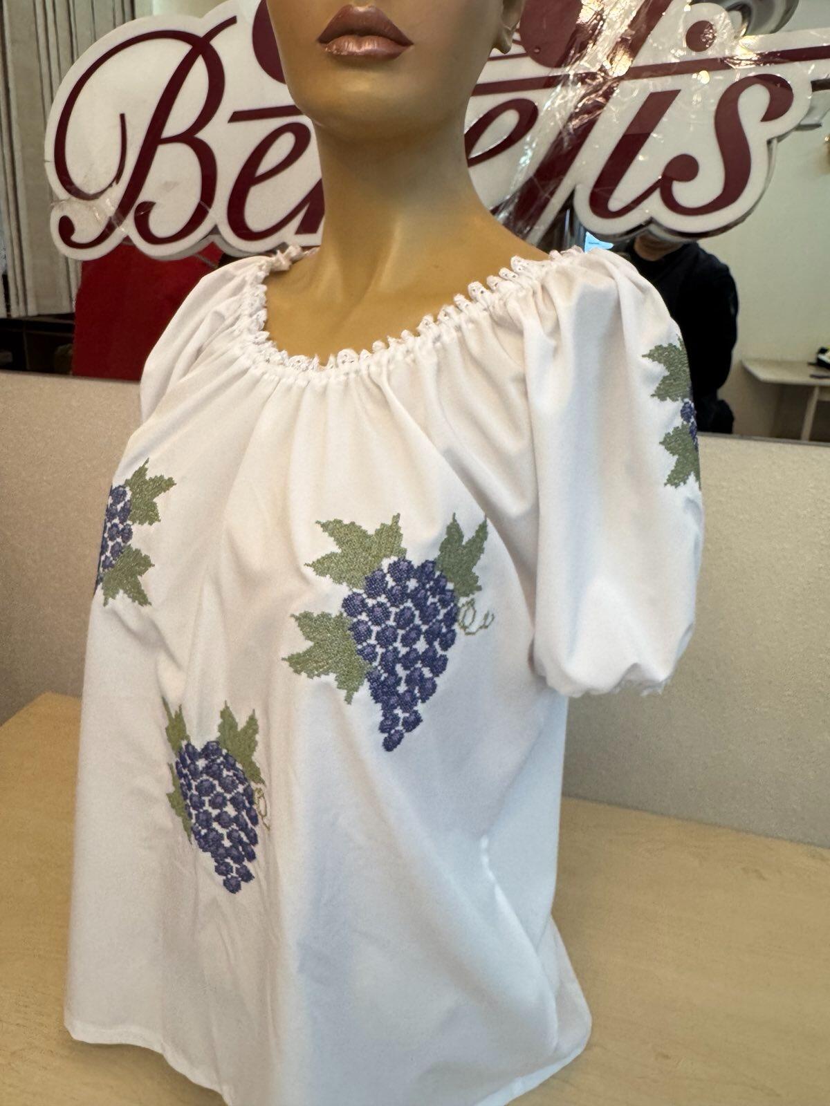 Benefis National Moldavian Blouse J 0364, Shirt Fabric with Purple Grapes Machine Embroidery, Lace Puff Sleeves, Bust 86-92cm, Waist 74-79cm