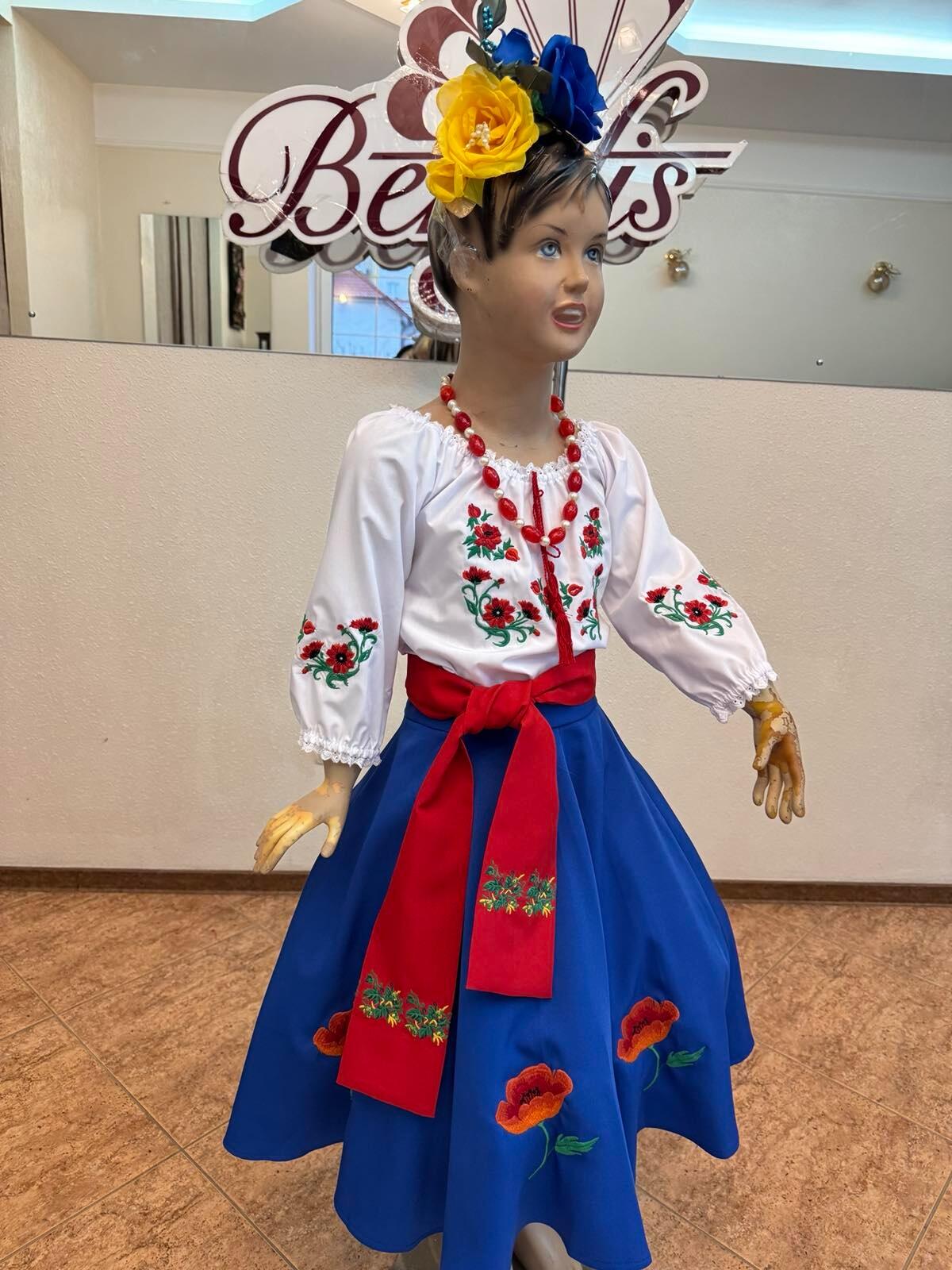Benefis J 0361 Moldovan National Traditional Skirt for Women and Girls, Dark Blue with Red Poppy Floral Embroidery, Natural Materials