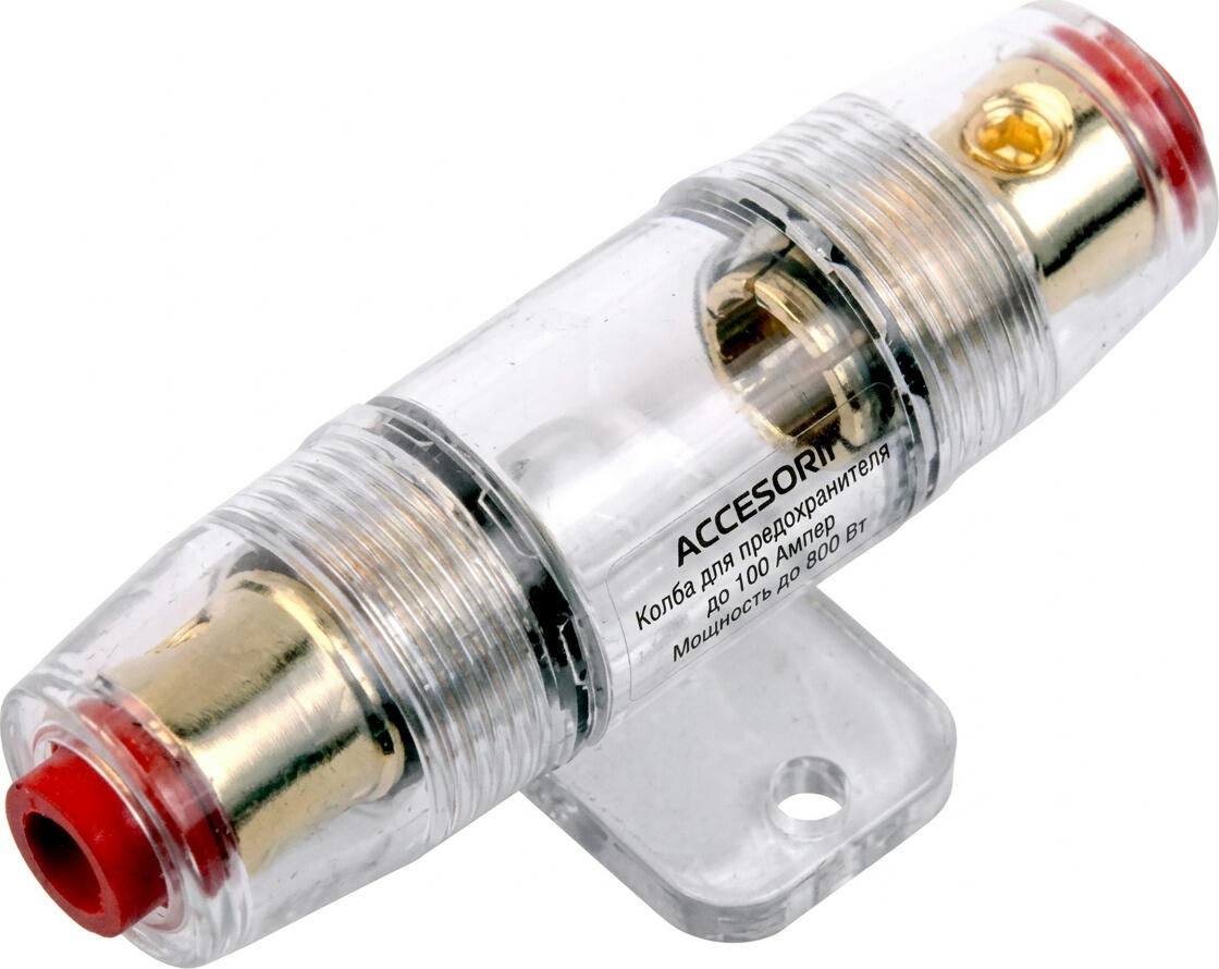 Car Audio Fuse Holder 100A 800W, 4-8 AWG Wire Gauge, Gold-Plated Contacts, Transparent Plastic Casing with Orange End Caps