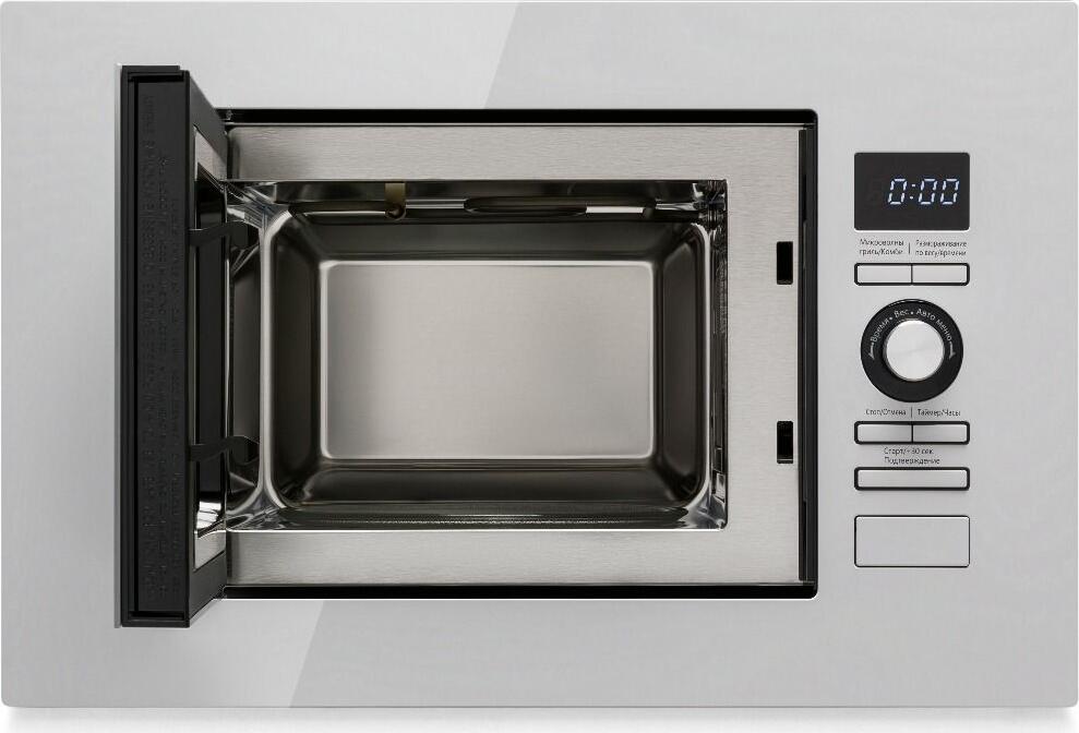 Midea AG820BJU-WH Built-in Microwave Oven with Grill, 20L, 800W/1000W, 8 Auto Programs, Stainless Steel Cavity, LED Display, Child Lock, White