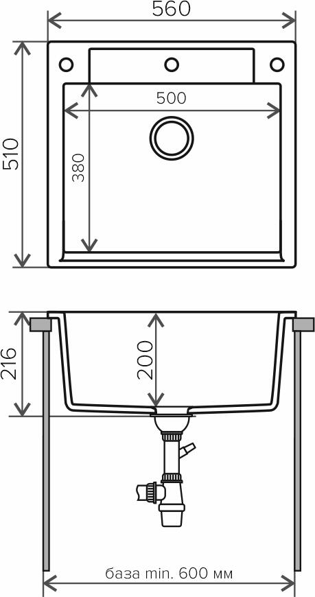 Tornado Granite Square 56 Kitchen Sink, Composite Granite, 560x510x200mm, Single Bowl, Inset Installation, Sand Color, Siphon Included