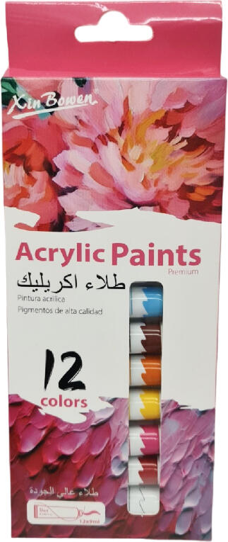 Set Vopsele Acrilice Yalong, 12 Culori, 12 ml per Tub, Culori Acrilice Profesionale pentru Pictură și Artă