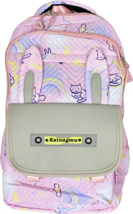 Katongmu 1001R School Backpack, Polyester University Bag with Laptop Compartment, Multiple Storage Pockets, Adjustable Shoulder Straps, 40x30x15 cm, 15kg Capacity