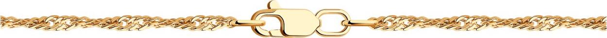 SOKOLOV Women's Singapore Weave Bracelet, 585 Red Gold, Hollow Chain, 1.19g, Diameter 18, 552060402
