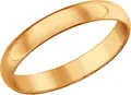 SOKOLOV 93110001 Wedding Ring, Classic Smooth Band, Gilded Silver 925, Unisex Jewelry, Size 21.5, 1.48g