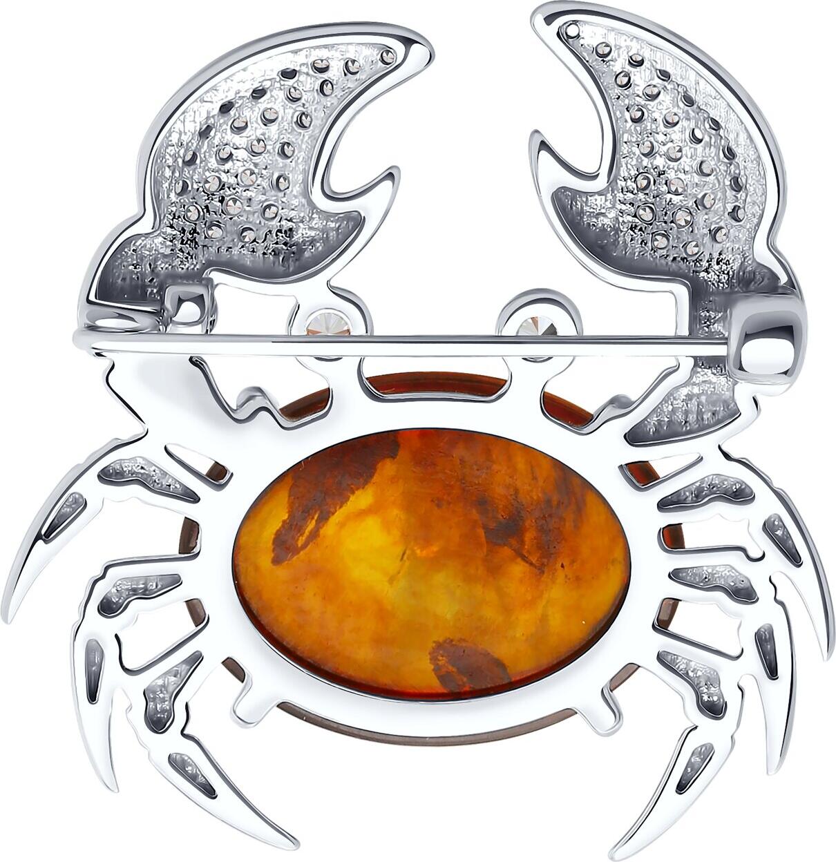 SOKOLOV 83040036 Women's Jewelry, 925 Rhodium-Plated Silver, Brown Pressed Amber Oval 16x12mm, Cubic Zirconia Accents