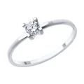 Inel Diamant pentru femei 52-110-01997-1, Dimensiune 16.5, Aur Alb 585 cu placare de Rodiu, Zirconiu Cubic rotund incolor 0.297 ct, piatra 3.5 mm, greutate 1.08 g