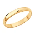 Inel Diamant din Aur Roșu 31-111-00472-1, Mărime 23.5, Puritate 375, Colecția 9 Karat, Greutate 1.13g, Lățime 3mm, Bijuterie Unisex pentru Femei și Bărbați