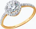 Diamant 51-110-02352-1 Women's Ring, Size 17.5, 585 Red Gold, Round Colorless Cubic Zirconia 0.27ct, Rhodium Plated, 1.79g, 22x19x8 mm
