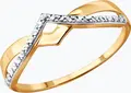 Sokolov Women's Ring 51-110-01380-1, Size 18, 585 Red Gold, 1.01g, SOKOLOV exclusively for Diamant Collection, 5x3mm Decorative Element, 1mm Shank Width