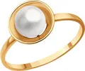 Inel Diamant 51-310-01823-1 pentru femei, Aur Roșu 585, Perla Naturală Albă Rotundă 6mm, 1.446 ct, 1.47g, Mărime 19.5