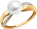 Inel Diamant pentru femei 31-310-02266-1, Mărime 19, Aur Roșu 375 (9K), cu Perle și Zirconiu Cubic, Placare Rodiu, 1.9g, Bijuterie Elegantă
