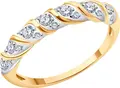 Diamant Women's Ring 31-110-02315-1, Ring Size 17.5, 9k Red Gold 375, 14 Round Colorless Cubic Zirconia 0.119ct, Rhodium Plated, 1.72g