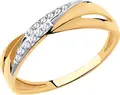 Bijuterie Diamant 31-110-00963-1 pentru femei, Mărime Inel 18, Aur Roșu 375 (9K), Placare Rodiu, Cubic Zirconia Incolor Round 0.102 ct, 1.34 g