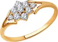 SOKOLOV 019060 Women's Everyday Ring, Size 18, 585 Red Gold with Rhodium Coating, Round Colorless Cubic Zirconia Stones 0.459 ct, 7 Stones 2 mm