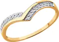 SOKOLOV 019571 Women's Ring, Size 17.5, 585 Red Gold with Rhodium Coating, 18 Round Colorless Cubic Zirconia 0.171 ct, 1 mm Width, 1.33 g