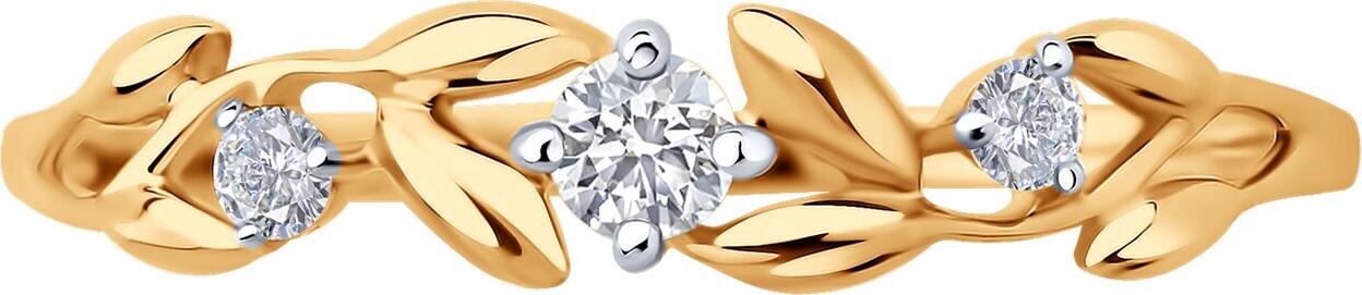 Sokolov 019600 Women's Ring, Size 16, 585 Red Gold with Rhodium Plating, Leaf Floral Motif, 2 Round Colorless Cubic Zirconia 1.75 mm 0.086 ct, 1 mm Band Width