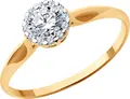 Inel de logodnă Diamant 51-110-02211-1 pentru femei, mărime 16.5, Aur Roșu 585, placare Rodiu, 12 Zirconii Cubice rotunde incolore 0.102 ct, lățime 1 mm