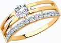 Diamant 31-110-00305-1 Women's Jewelry, Ring Size 18, 9k Red Gold 375, Rhodium Plated, 15 Round Colorless Cubic Zirconia 0.248 ct, 1.25 mm, 1.49 g