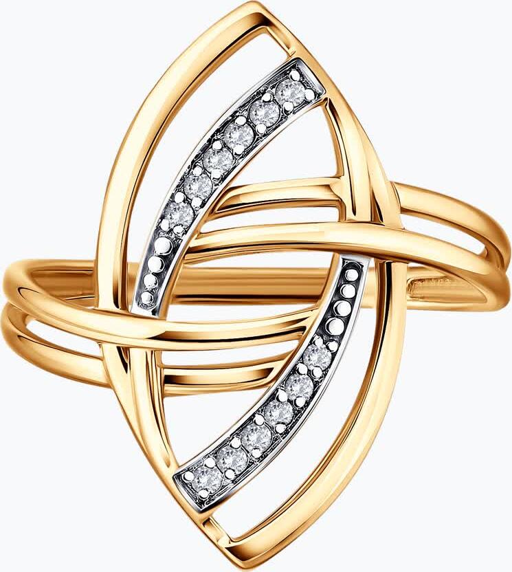 Diamant 51-110-01825-1 Women's Ring, Size 18, 585 Red Gold, Round Colorless Cubic Zirconia, Open-work Intertwined Bands, 2.12g, 1mm Width